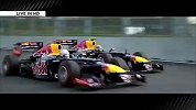 F1 2013赛季，你准备好了么