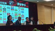 马布里揭秘北控第三节逆转 王少杰寄语CUBA全明星
