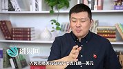 什么是结构性存款？这种高收益存款方式，老百姓都能参与！