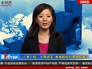 0906-金融界-重组当诱饵 个别私募捞取“灰色”收益1