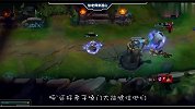 LOL徐老师来巡山：我球女急起来连自己都杀，就问你怕不怕！