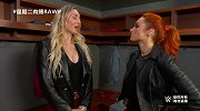 RAW第1385期：无需夏洛特的协助 贝基表示将独挑歌舞伎战士