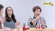 《Olay说》第一说-年龄对于女人来说究竟有多重要？