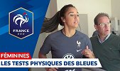 挥汗如雨挑战极限 备战世界杯法国女足迎压力测试