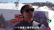 张朝阳：大家跑步都还在看手机！李雪琴：谁跑得慢，我就跟着谁跑