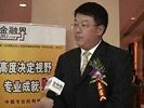 金融界-银河期货姚广 金融期货大门顺利打开 要多呵护-6月7日