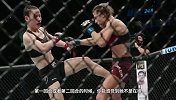 UFC261联合主赛倒计时：久违的对决！张伟丽迎来最强对手