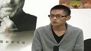 乔布斯传再现传奇