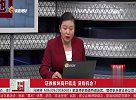 证券板块高开低走 有没有机会