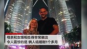 新婚不久母亲“抢走”女儿丈夫 还生了娃5年后再婚