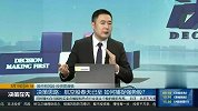 航空股春天已至，如何捕捉强势股？