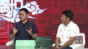 《体谈聊斋》第17期：中超复赛步入正轨
