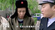 这下收获不小，抓到偷井盖的大爷，最后盘问出一个犯罪组织