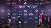 UFC-17年-UFC中国赛媒体公开日 盖斯特鲁姆：减重难因我没有克制住 每个人都爱美食-花絮