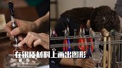 胡可亲手制作独一无二的礼物