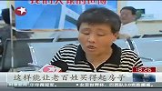 上海：产权份额 贷款政策成经适房咨询热点