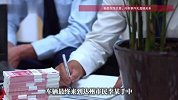 开走自己名下的车也算偷？男子跨省“偷”回质押车被刑拘