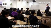 每日成长任务vol29
