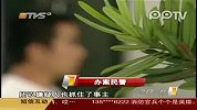 低价卖铜线？卖完再抢回来