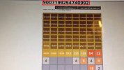 2048不设上限，国外大神尝试挑战，总分数突破16位