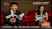 左右时尚-20110427-娱乐圈单亲孩子难当家