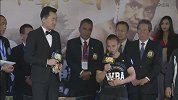综合-17年-WBA世界拳王争霸赛-熊朝忠VS潘亚现场称重-全场