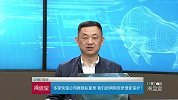 拒绝偷窥 Get隐私面单