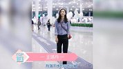 秋季哪个女星最会穿衣服！高圆圆排第二唐嫣垫底！