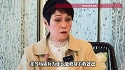 前TVB女星自曝放弃抢救丈夫，遭儿子当场质问