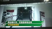 新疆喀什伽师县发生5.1级地震：周边多地有震感 沿途铁路紧急