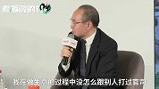 潘石屹：摄影让我原谅了郭广昌