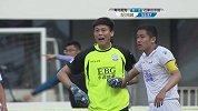 奥乔亚附体！ 黄海悍将头槌暴击被邵镤亮挡出