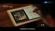 三星GALAXY Note 10.1官方最新广告（四小折）SNote