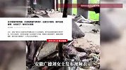 女子家废弃养鸡棚，水泥地竟被竹笋顶开：出现大片鼓包，掰开全是春笋