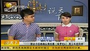 斯皮尔伯格确认将拍摄《侏罗纪4》两三年后问世