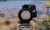 和平精英：沙漠图第一人称视角，二倍镜远距离打靶