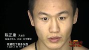 UFC-14年-终极斗士第12集花絮：台上对手 张立鹏为梦想前行-花絮