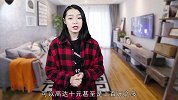 你买的实木地板是真的吗？美女卧底建材市场，揭露5大无良骗局！