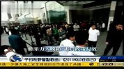 盘点歌曲：《2011HOLD住自己》