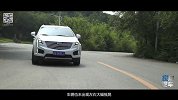 美系SUV颜值担当，3分钟带你全面解读凯迪拉克XT5