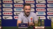 佩雷拉：比赛是为锻炼年轻球员 上半场很艰难下半场调整见效