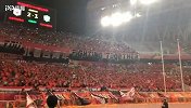 再胜国安！鲁能足协杯复仇成功 奥体中心彻底沸腾