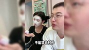 不要笑挑战，你个糟老头子坏得很，我信你个鬼