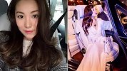 华人富豪交往上百女友却在国外被分尸108块 7女带娃争遗产