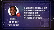 快乐继续高效依旧 斯特林进球四颗星