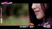 第四届康涤风采丽人20强——杨莹莹