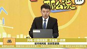 风电-价格很重要，不是唯一因素