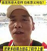 练了个寂寞？马德兴：国奥练了4年！看不懂！