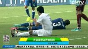 世界杯-14年-苏亚雷斯咬人事件上诉被驳回-新闻