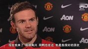 英超-1415赛季-马塔加盟曼联首次采访 -新闻